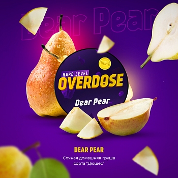 Табак Overdose, 25гр "Dear Pear / Домашняя груша"