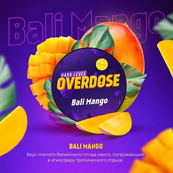 Табак Overdose, 25гр "Bali Mango / Балийское манго"
